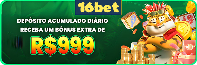 Rebate